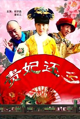 伊东真绪